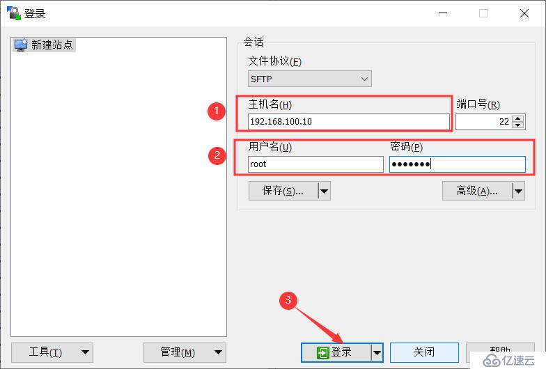 Centos部署KVM虚拟化平台（可跟做）