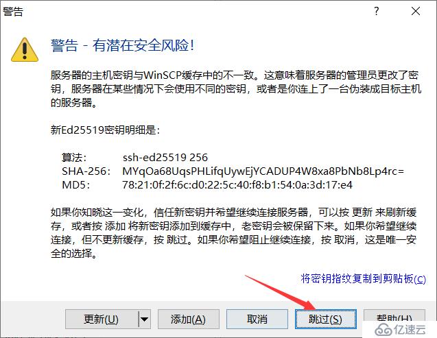 Centos部署KVM虚拟化平台（可跟做）