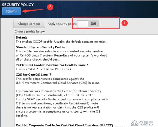 Centos部署KVM虛擬化平臺（可跟做）