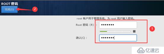 Centos部署KVM虛擬化平臺（可跟做）