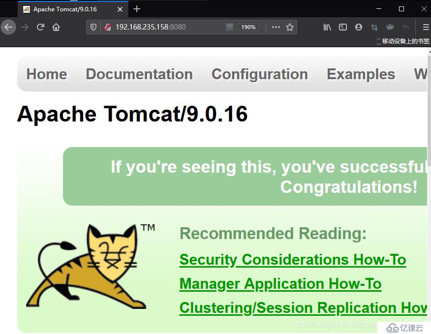 Tomcat服务安装及部署（理论实践）