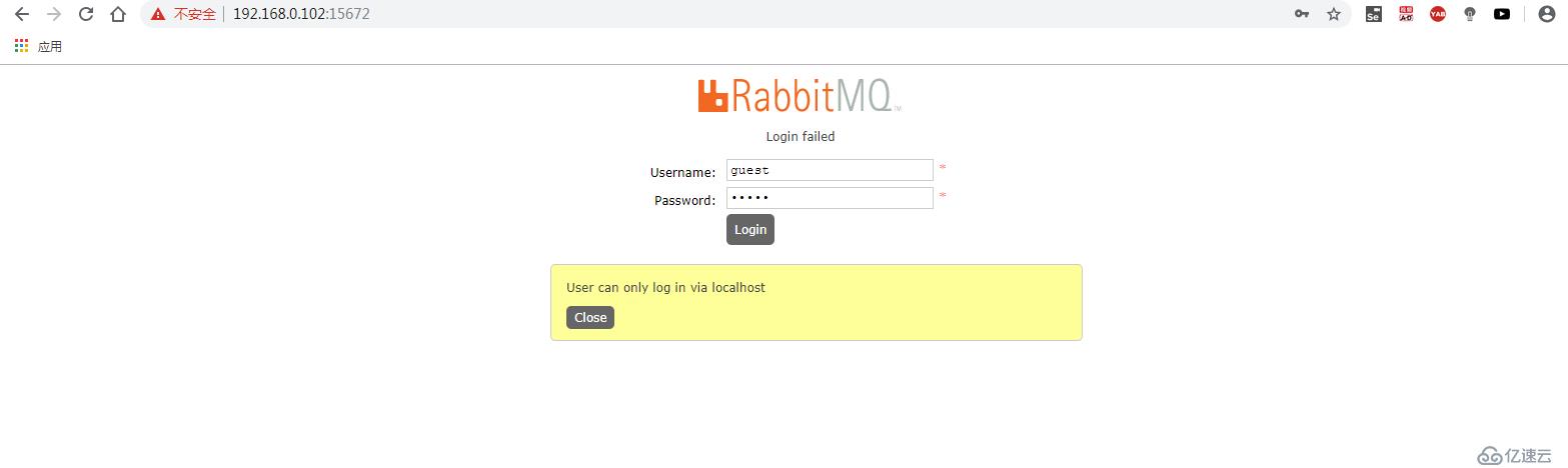 CentOS7系统环境中部署RabbitMQ的方法