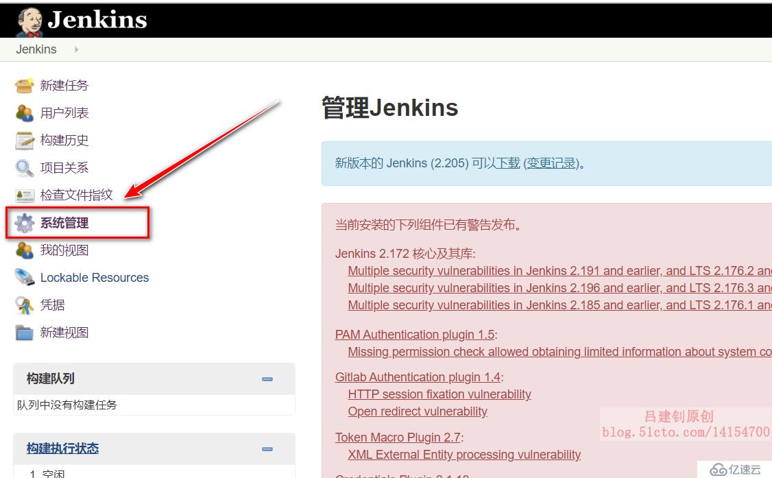 如何理解Jenkins+maven+gitlab+Tomcat自动部署版本更新及回滚