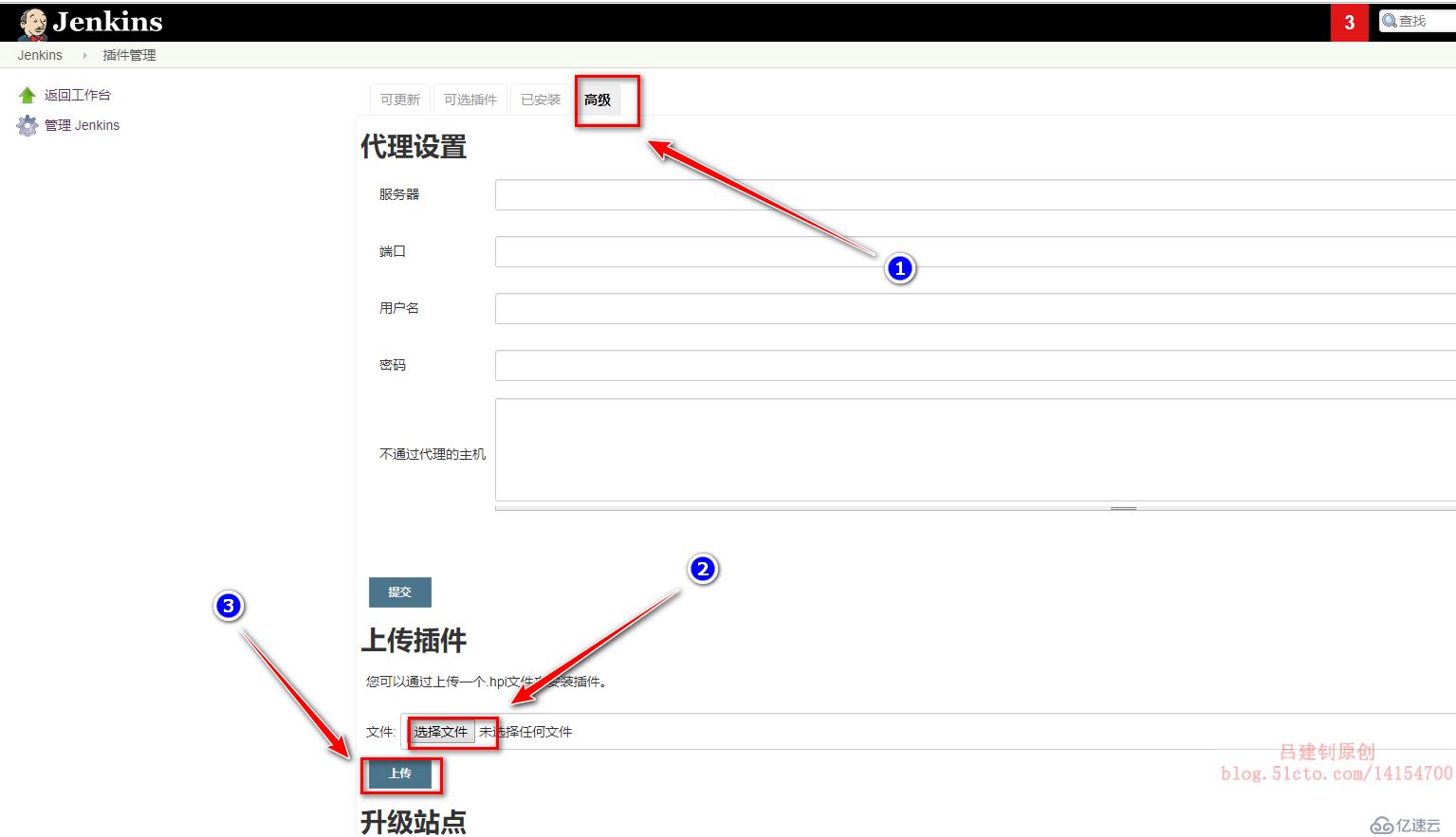 如何理解Jenkins+maven+gitlab+Tomcat自动部署版本更新及回滚