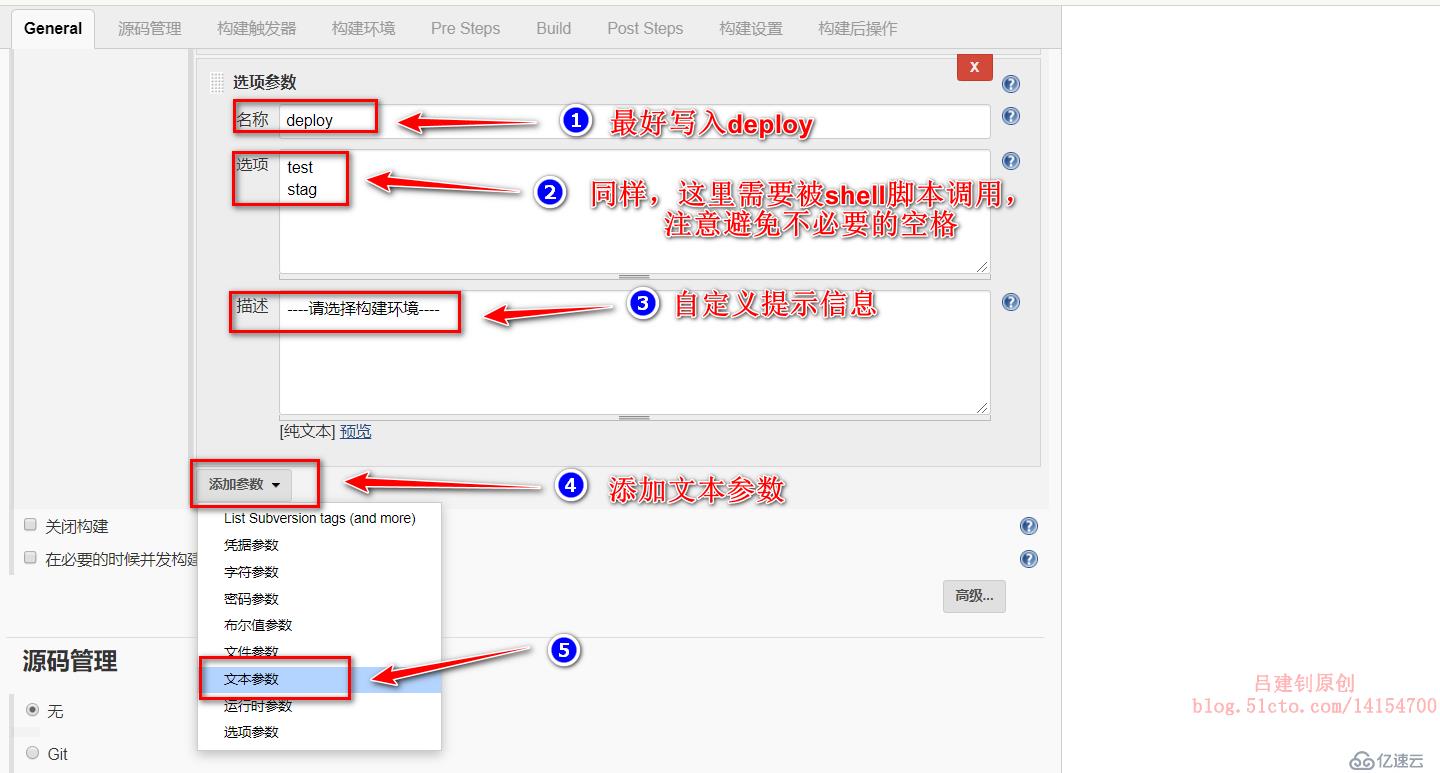 如何理解Jenkins+maven+gitlab+Tomcat自动部署版本更新及回滚