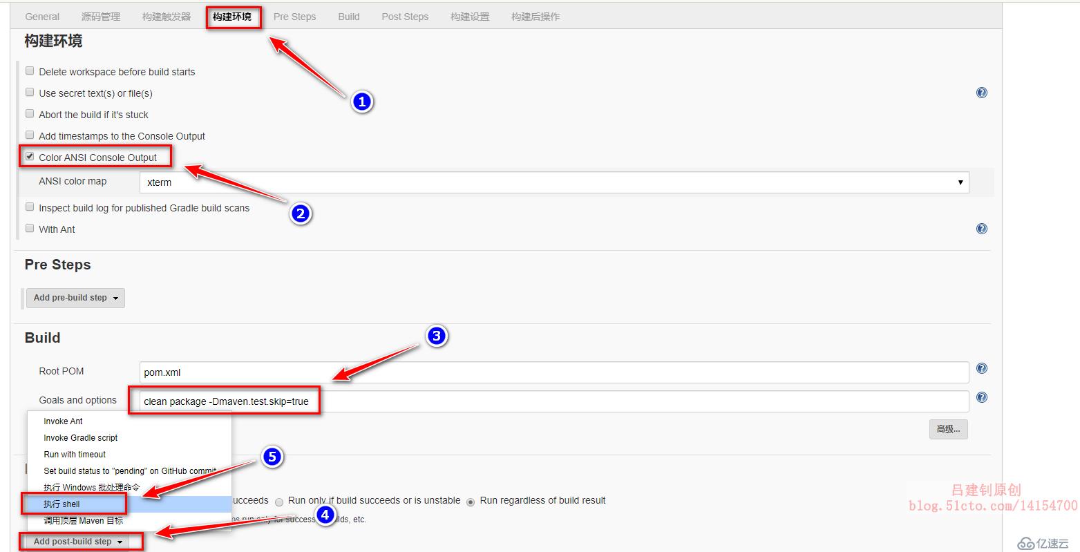 如何理解Jenkins+maven+gitlab+Tomcat自动部署版本更新及回滚