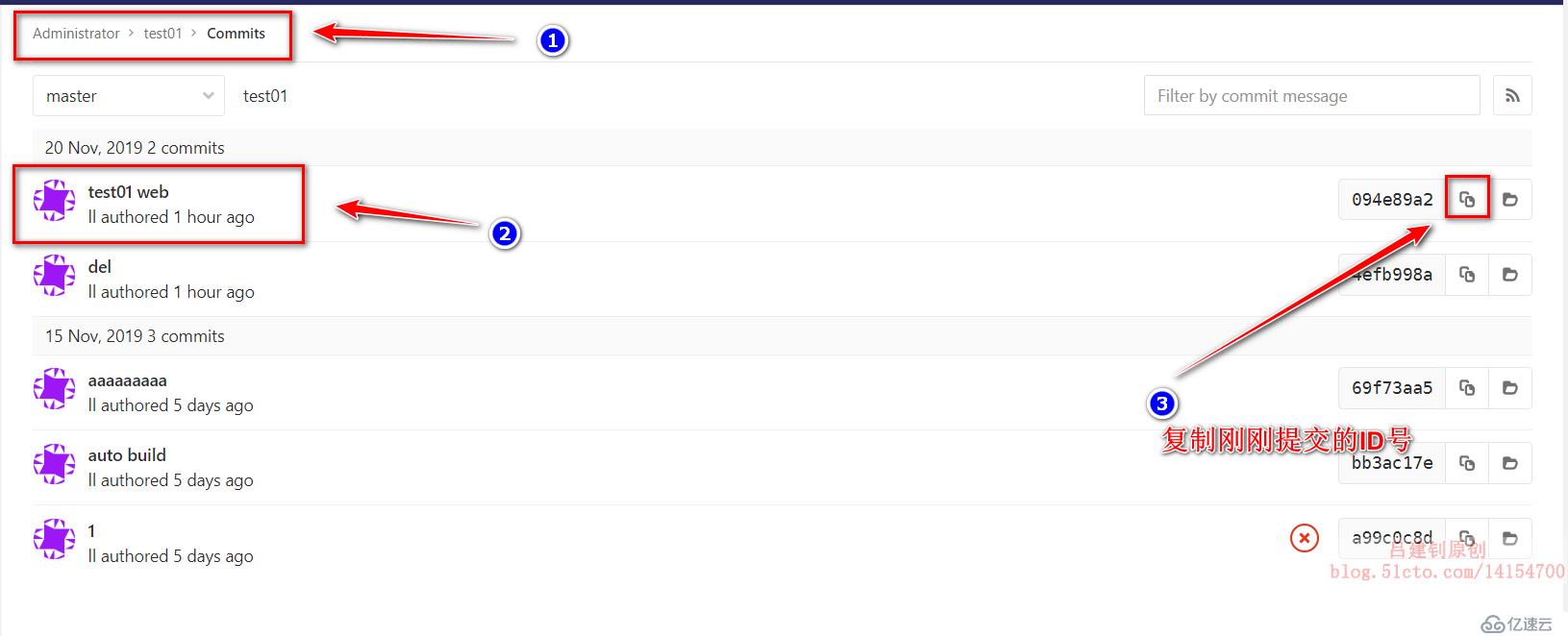 如何理解Jenkins+maven+gitlab+Tomcat自动部署版本更新及回滚