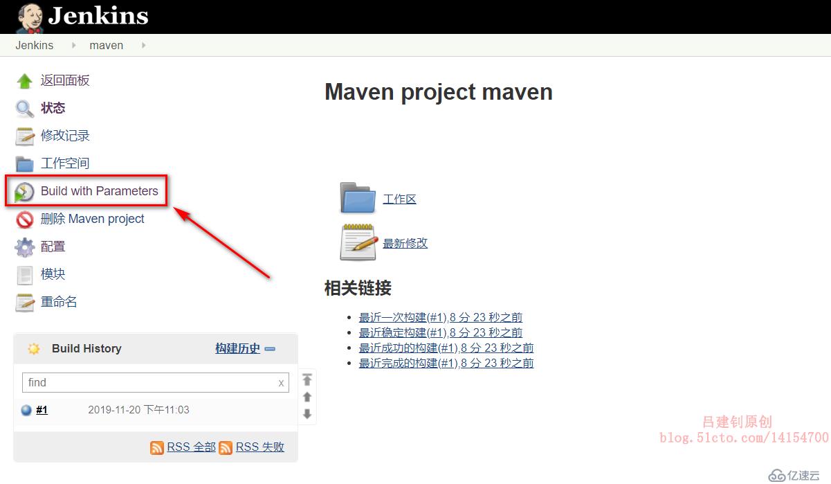 如何理解Jenkins+maven+gitlab+Tomcat自动部署版本更新及回滚