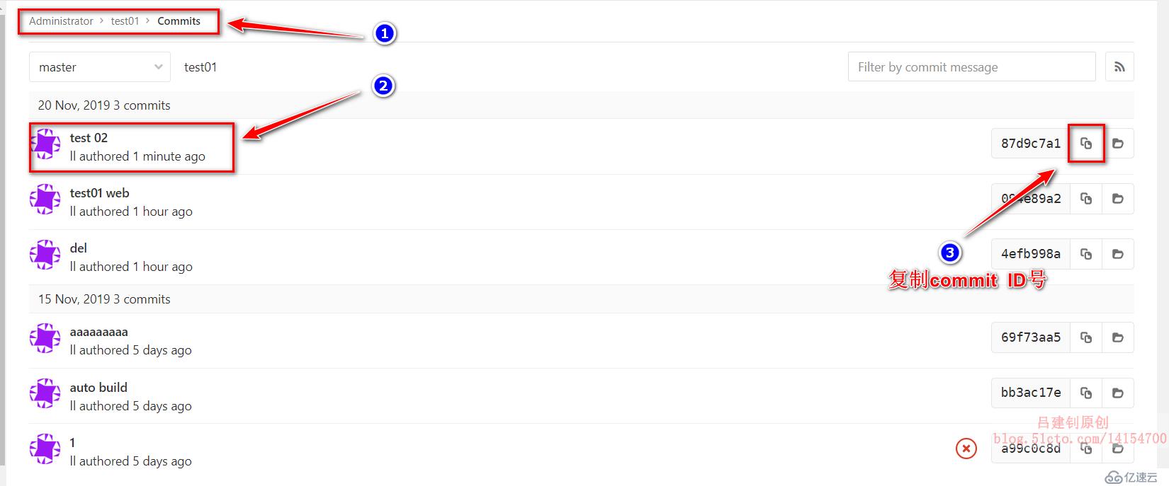 如何理解Jenkins+maven+gitlab+Tomcat自动部署版本更新及回滚