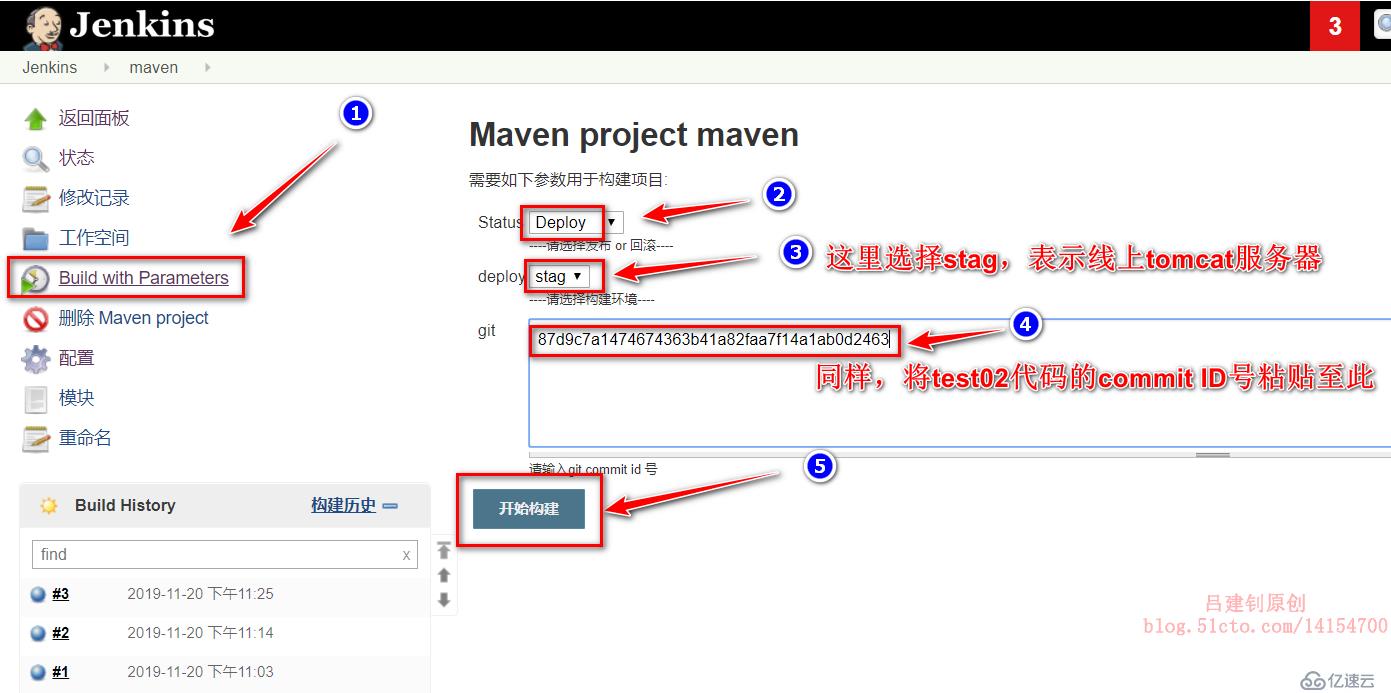 如何理解Jenkins+maven+gitlab+Tomcat自动部署版本更新及回滚