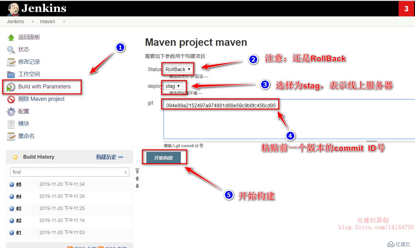 如何理解Jenkins+maven+gitlab+Tomcat自动部署版本更新及回滚