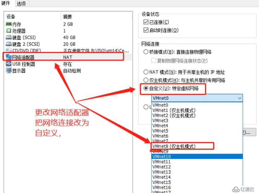 DHCP原理与配置（含DHCP中继实验）