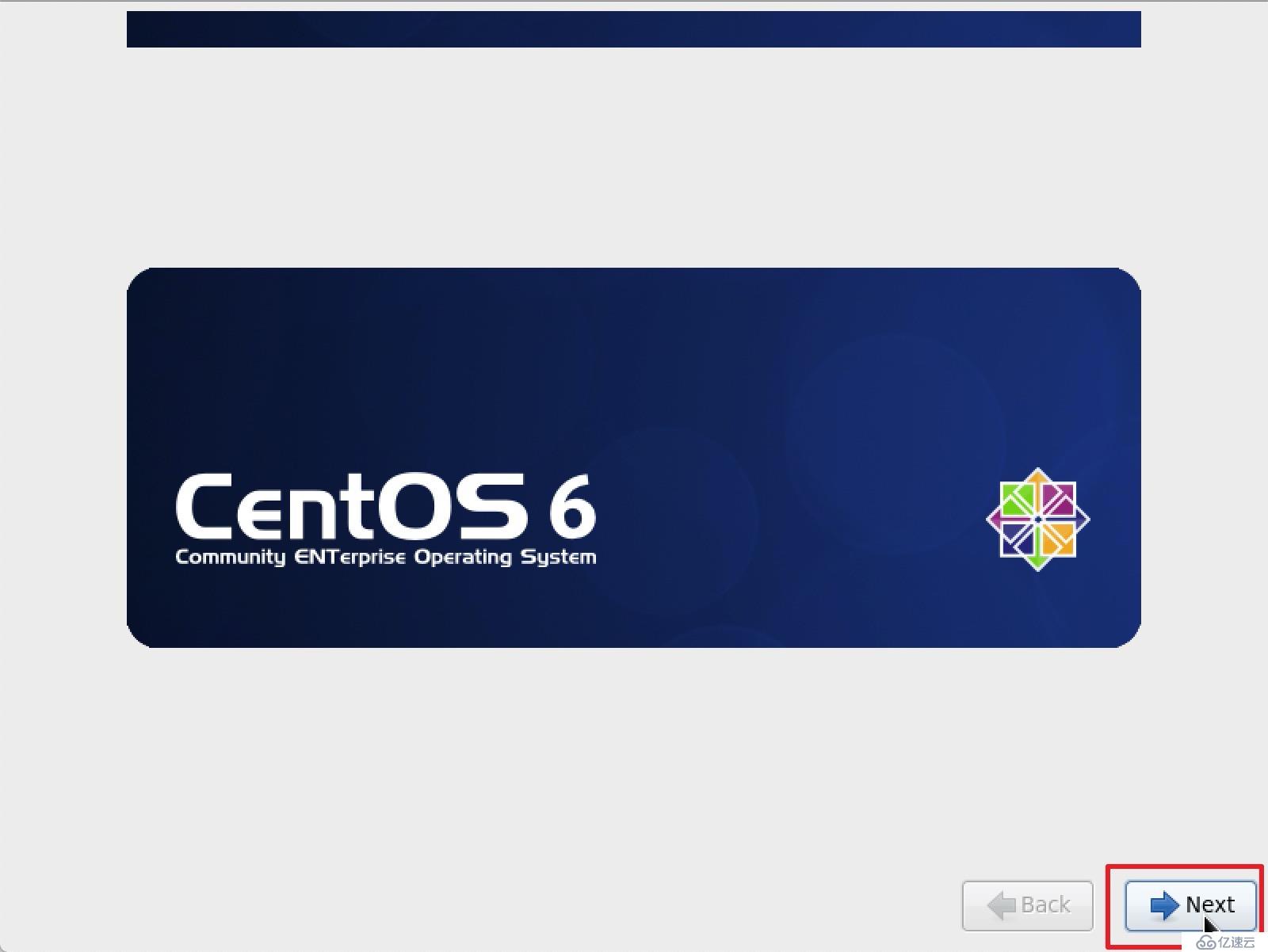 Linux系统安装指南 - CentOS 6.x