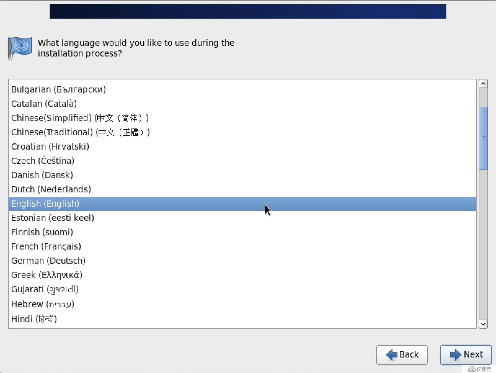 Linux系统安装指南 - CentOS 6.x