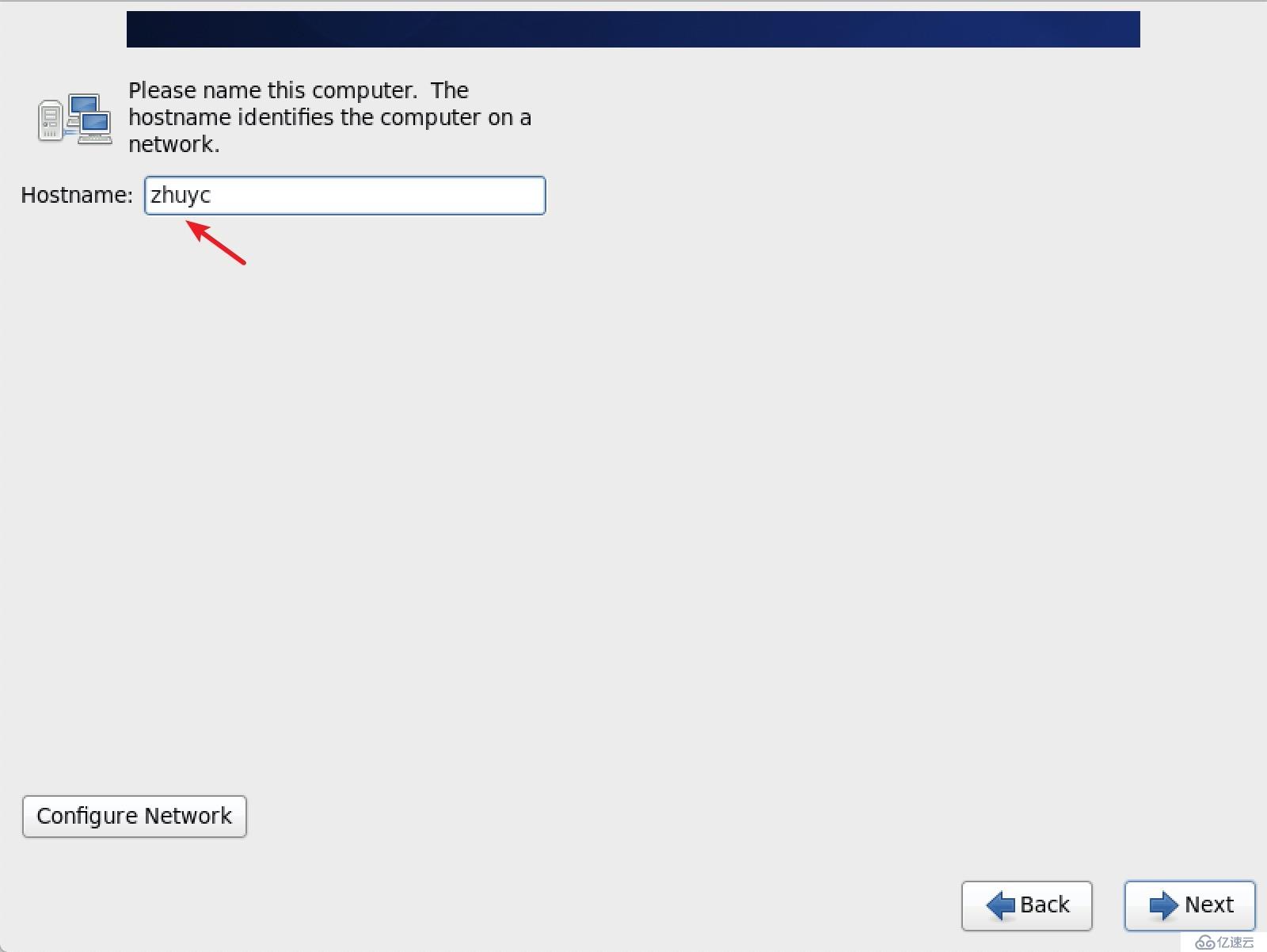 Linux系统安装指南 - CentOS 6.x