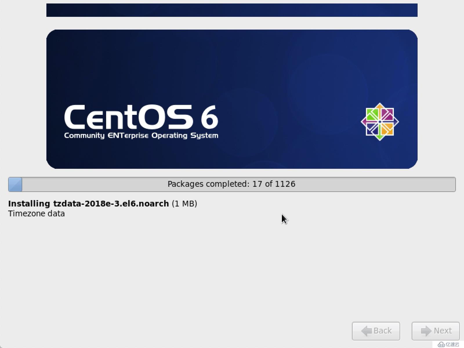 Linux系统安装指南 - CentOS 6.x