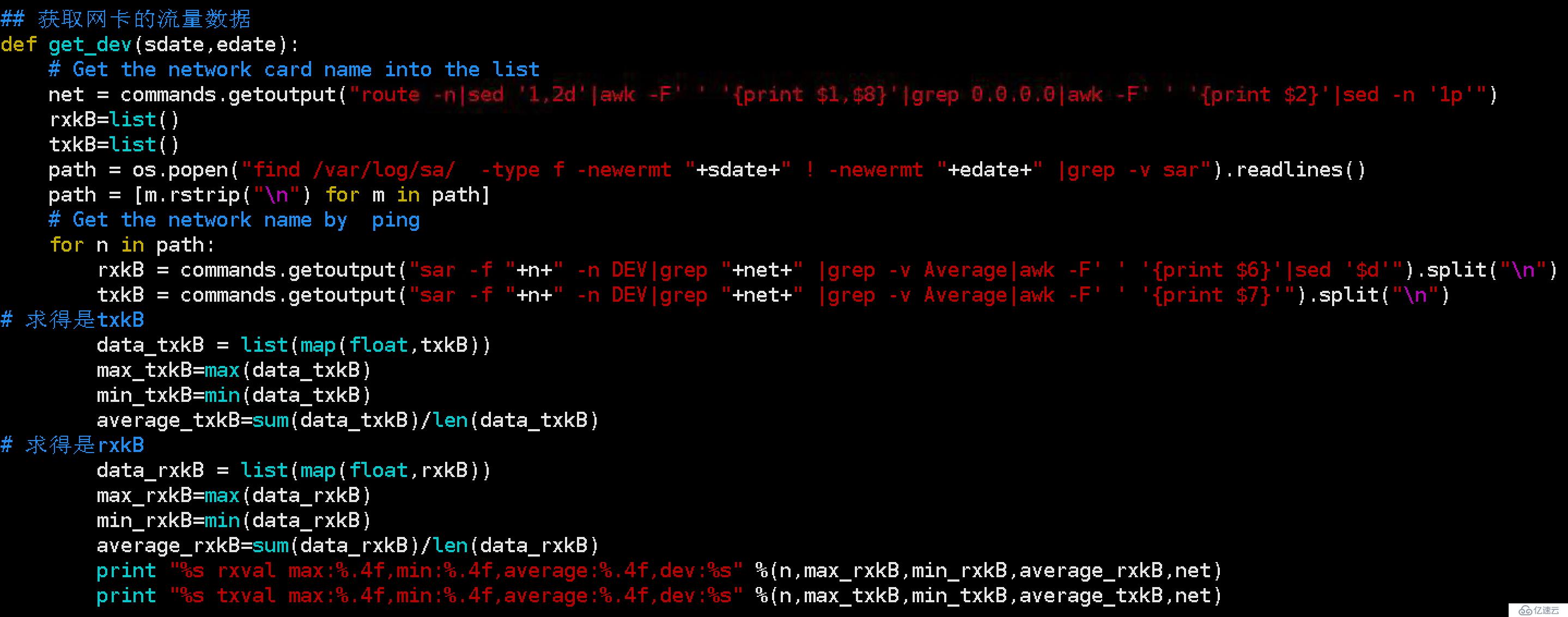 一次公司需求記錄，python處理sysstat收集的sa性能數(shù)據