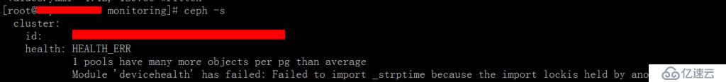 Ceph mgr devicehealth模块加载报错