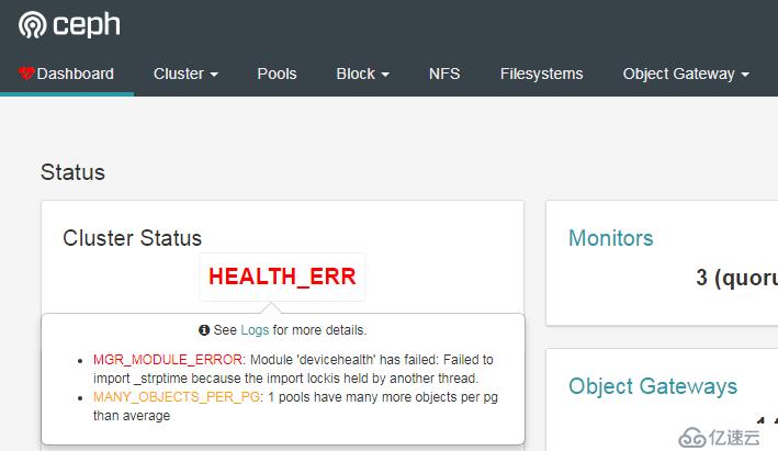 Ceph mgr devicehealth模块加载报错