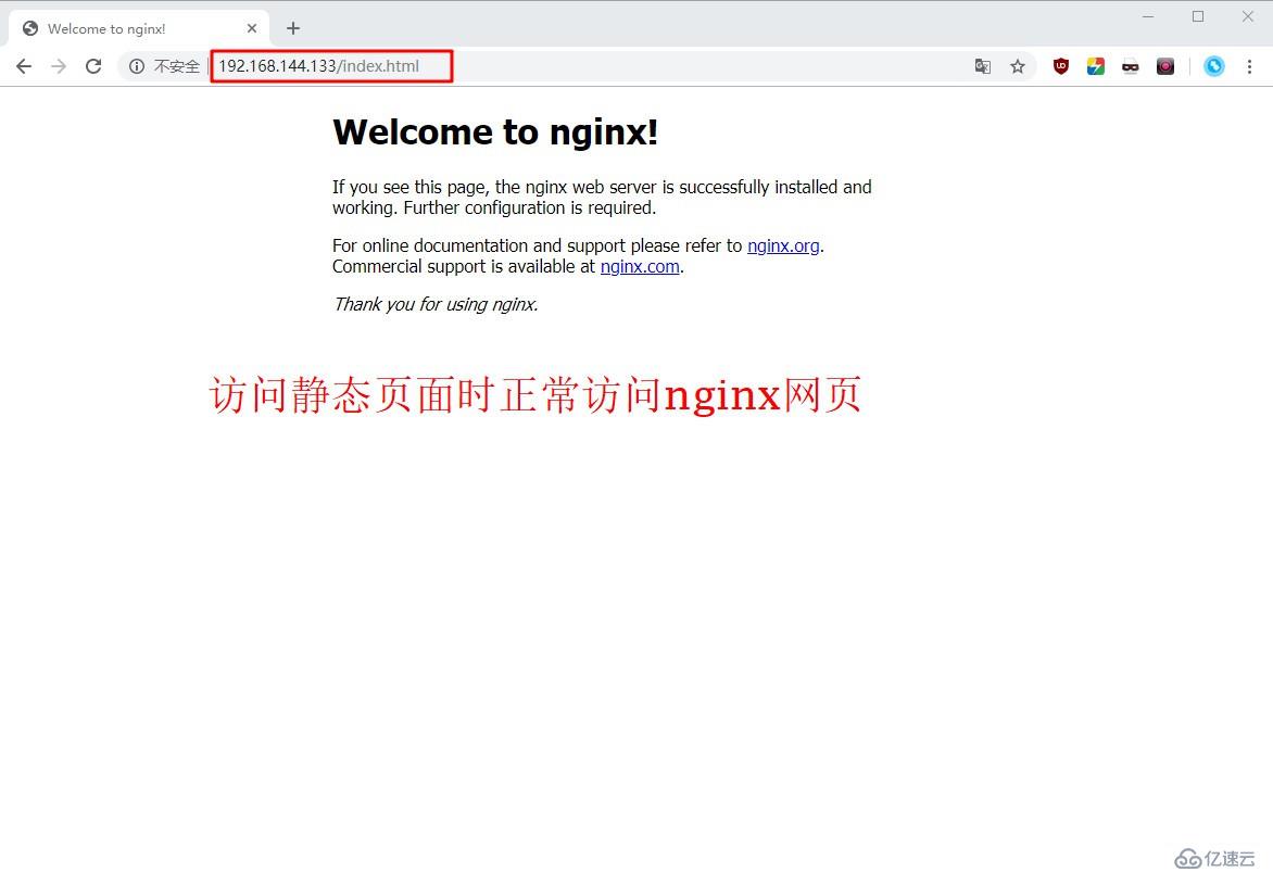 nginx动静分离