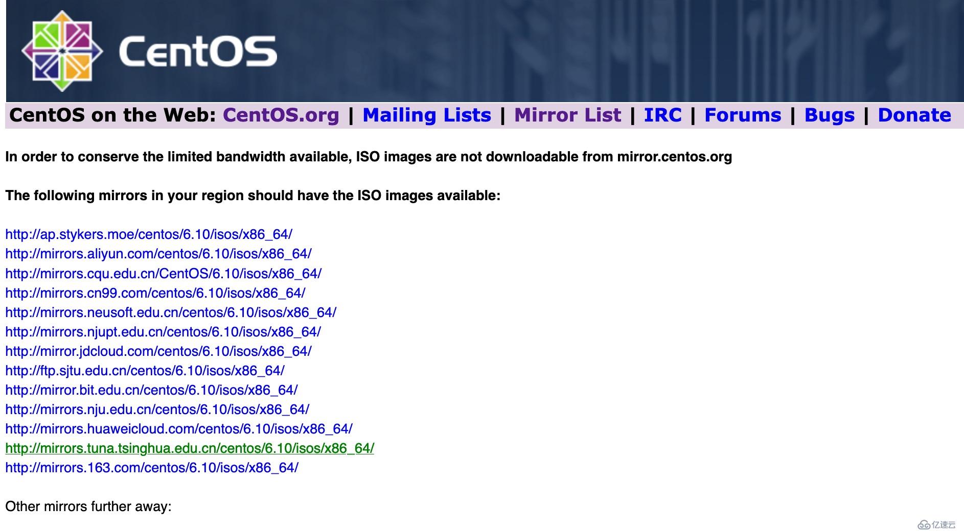 Linux系统安装指南 - CentOS 6.x