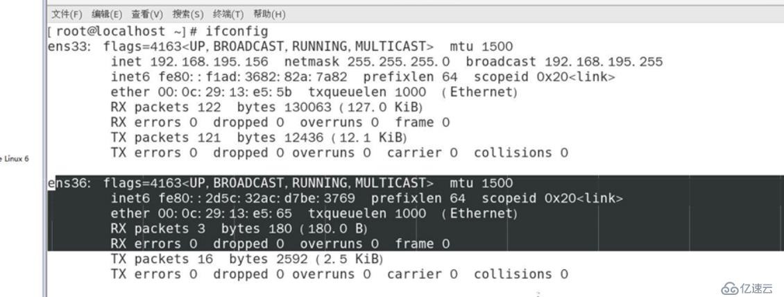 理论：linux网络服务 -linux 网络设置