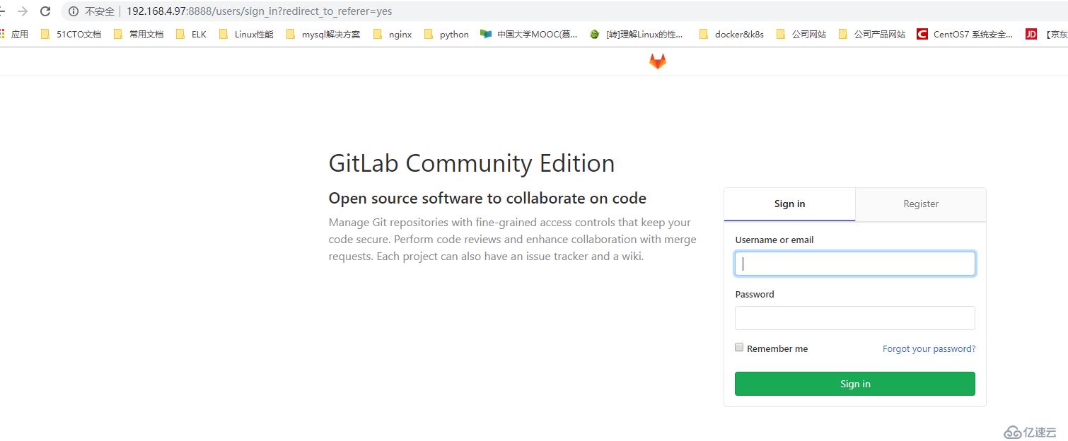 Gitlab的安装及基本使用(一)