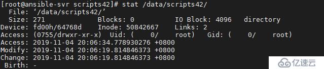 （二）Linux系统目录，文件管理及文本编辑工具vim