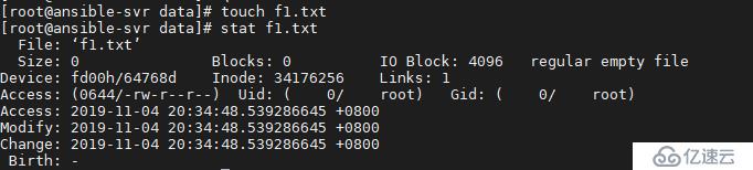 （二）Linux系统目录，文件管理及文本编辑工具vim