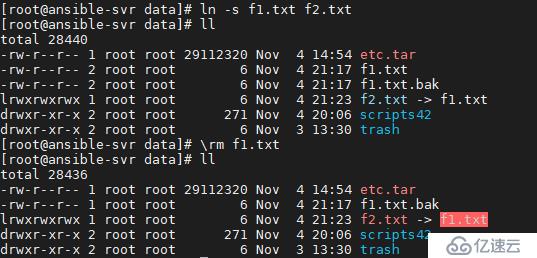 （二）Linux系统目录，文件管理及文本编辑工具vim