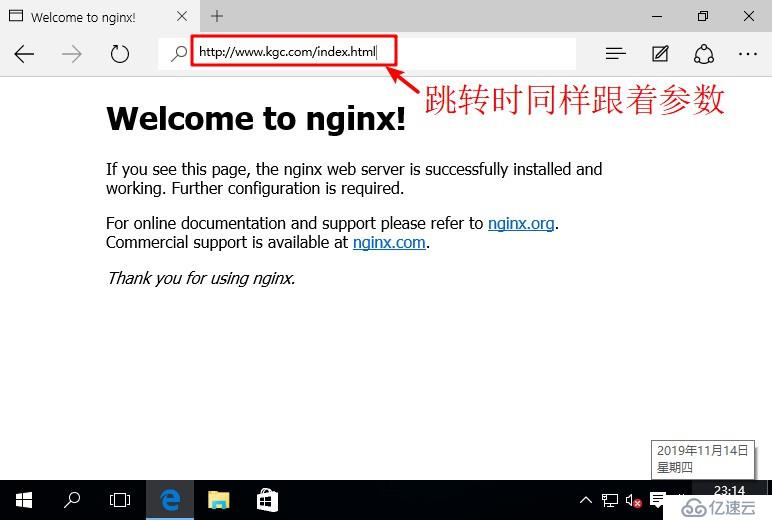 配置Nginx服务中Rewrite的应用