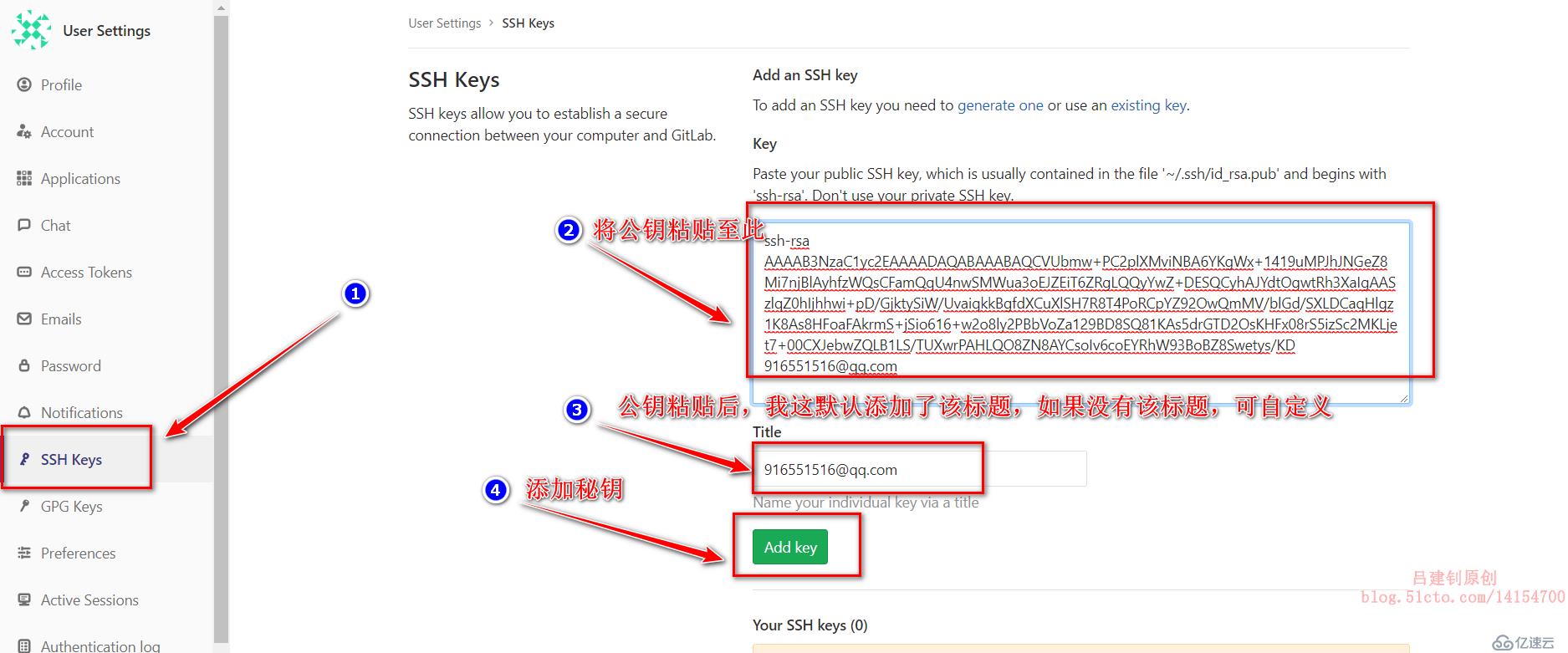 部署Jenkins+Gitlab实现持续集成