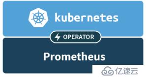 k8s實踐(十二)：Prometheus Operator監(jiān)控Kubernetes集群