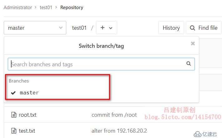 持续集成之Gitlab安装与应用