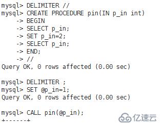 Mysql存储过程定义及讲析