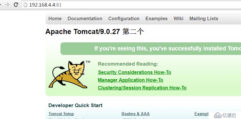 nginx+tomcat反向代理是怎样的