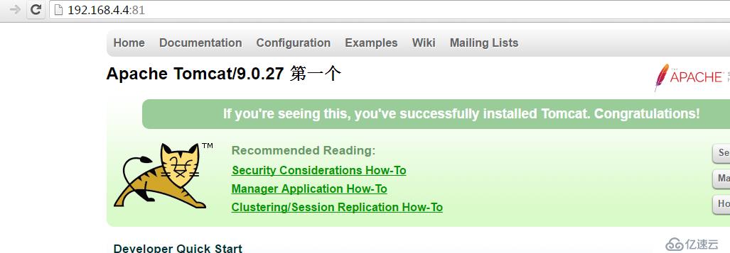 nginx+tomcat反向代理是怎样的