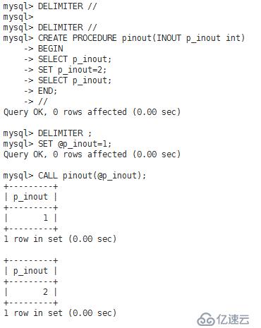 Mysql存储过程定义及讲析