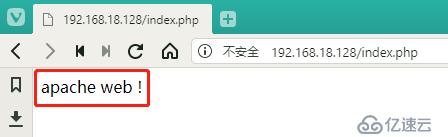 部署Nginx+Apache动静分离（实战！可跟做！）