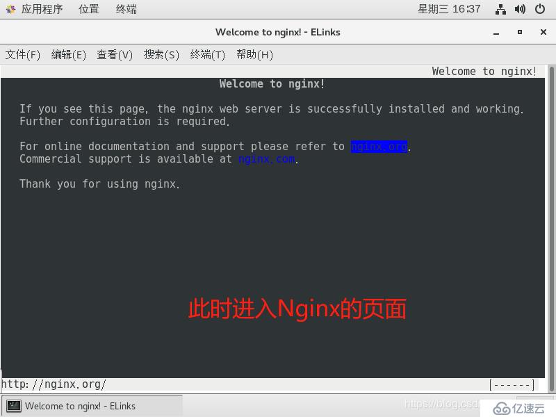 部署Nginx+Apache动静分离（实战！可跟做！）