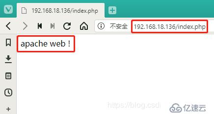 部署Nginx+Apache動(dòng)靜分離（實(shí)戰(zhàn)！可跟做?。?></p>
<h3>結(jié)論：后綴為html就是靜態(tài)元素，后綴為php就是動(dòng)態(tài)元素，地址是不用改變的，因?yàn)槲覀冊(cè)谄渲凶隽宿D(zhuǎn)發(fā)處理！動(dòng)靜分離實(shí)驗(yàn)成功！</h3>
													            </div>
            <div   id=