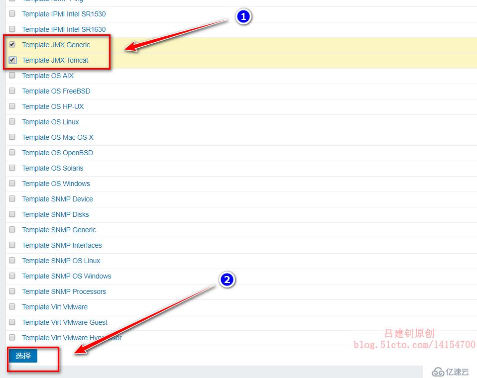 Zabbix监控Tomcat及Nginx