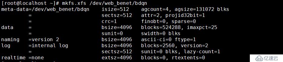 Linux逻辑卷管理员