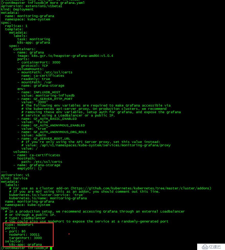 k8s實(shí)踐(十一)：heapster+influxdb+grafana實(shí)現(xiàn)kubernetes集群監(jiān)