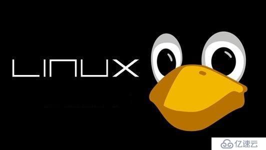 Linux入門級新手命令的一些常見用法