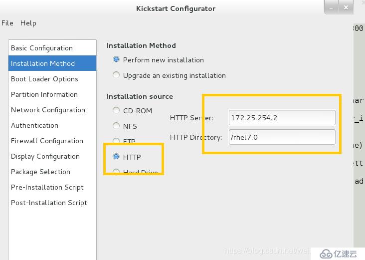 利用pxe dhcp tfcp http kickstart实现批量部署linux系统