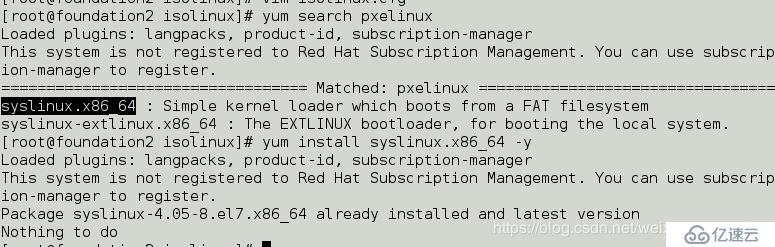 利用pxe dhcp tfcp http kickstart实现批量部署linux系统