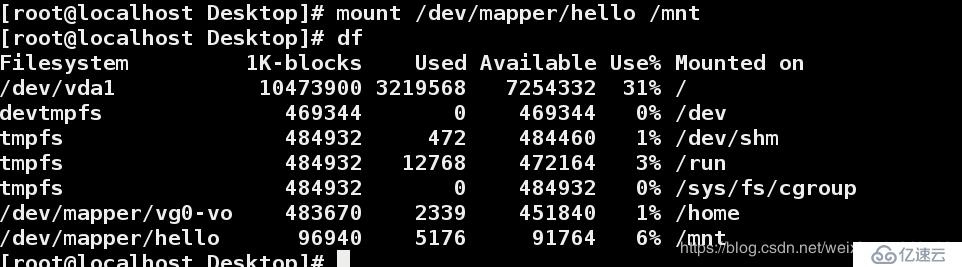 linux系统进行磁盘管理