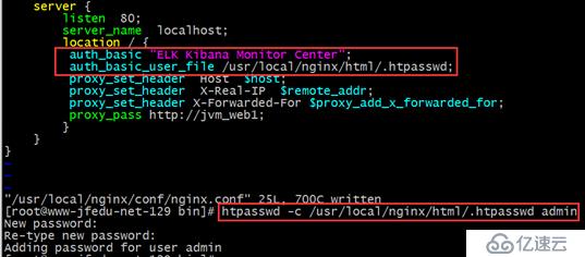 ELK环境搭建+安全认证、Nginx日志收集