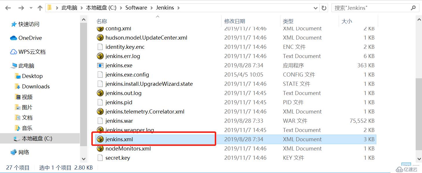 jenkins显示html样式问题的几种解决方案总结